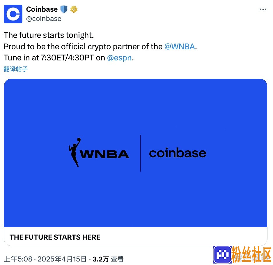 jinse_1744667272808386718_live-rb.png