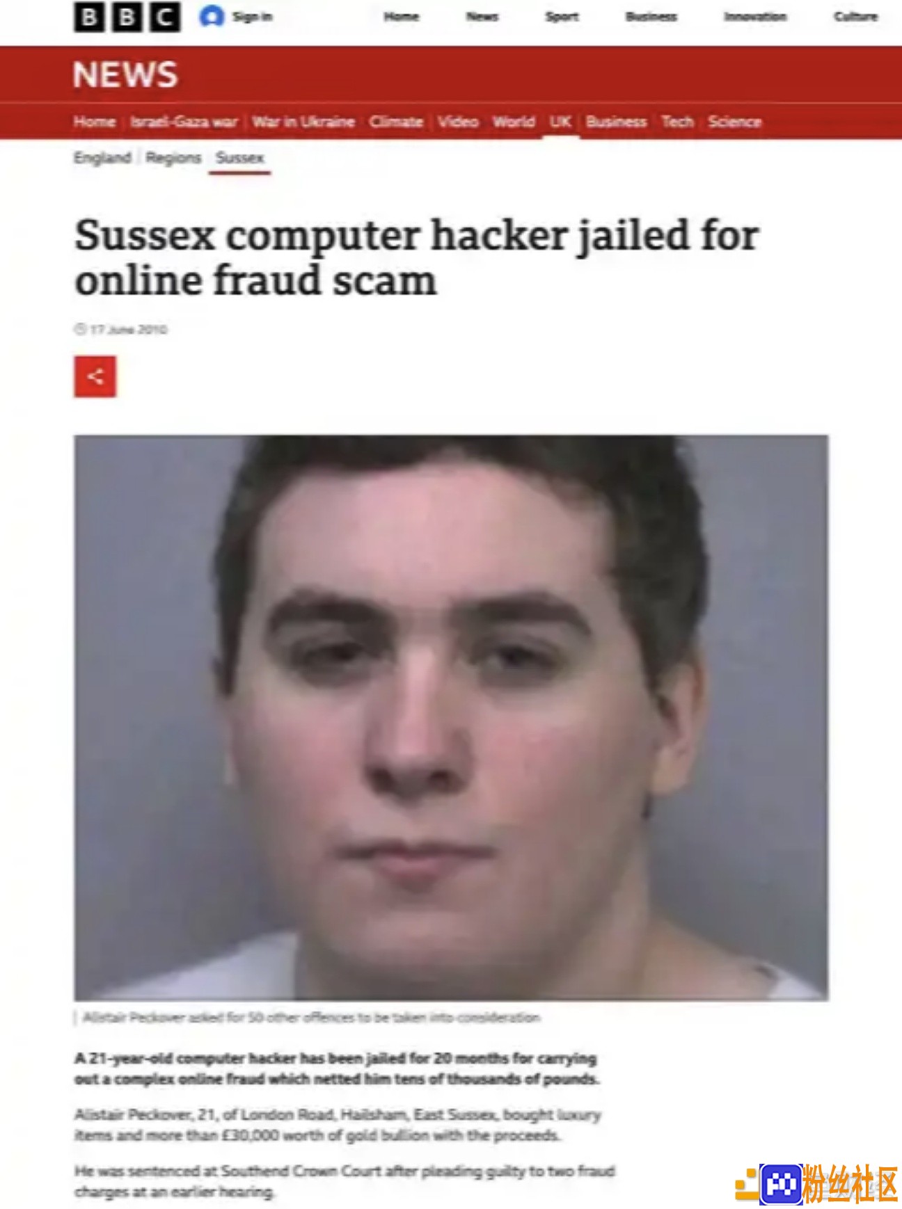 jinse_1742508257587315529_live-rb.png